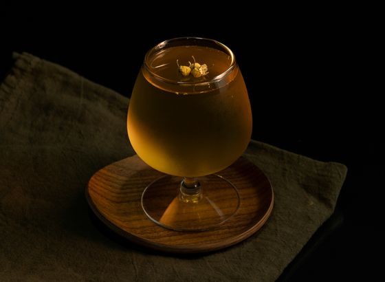 Shafer's Eureka cocktail photo