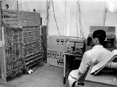 Эйити Гото и компьютер PC-1