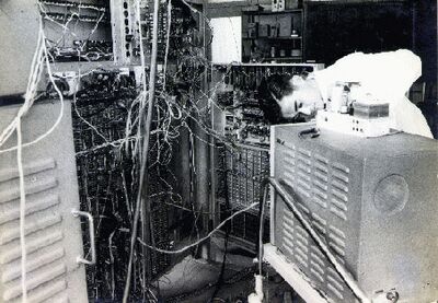 Эйити Гото настраивает память PC-1