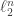 \ell_2^n