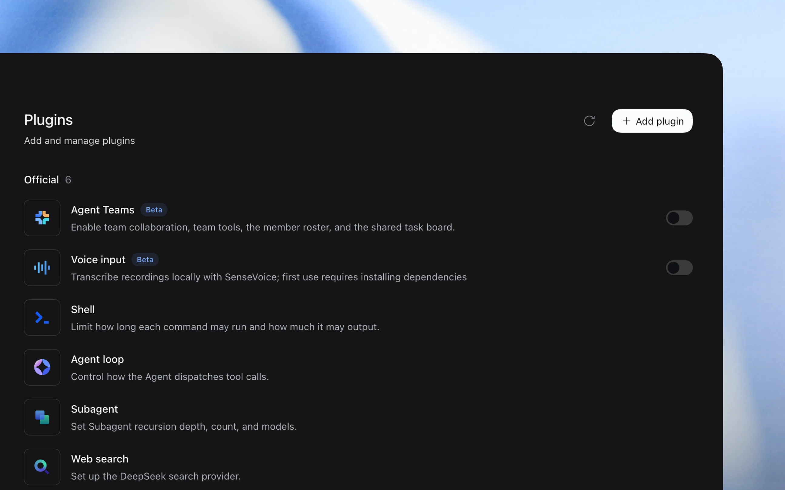 Менеджер плагинов DeepSeek Harness с официальными расширениями и кнопкой добавления плагина