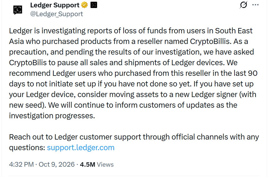 Шпионский имплант внутри Ledger X